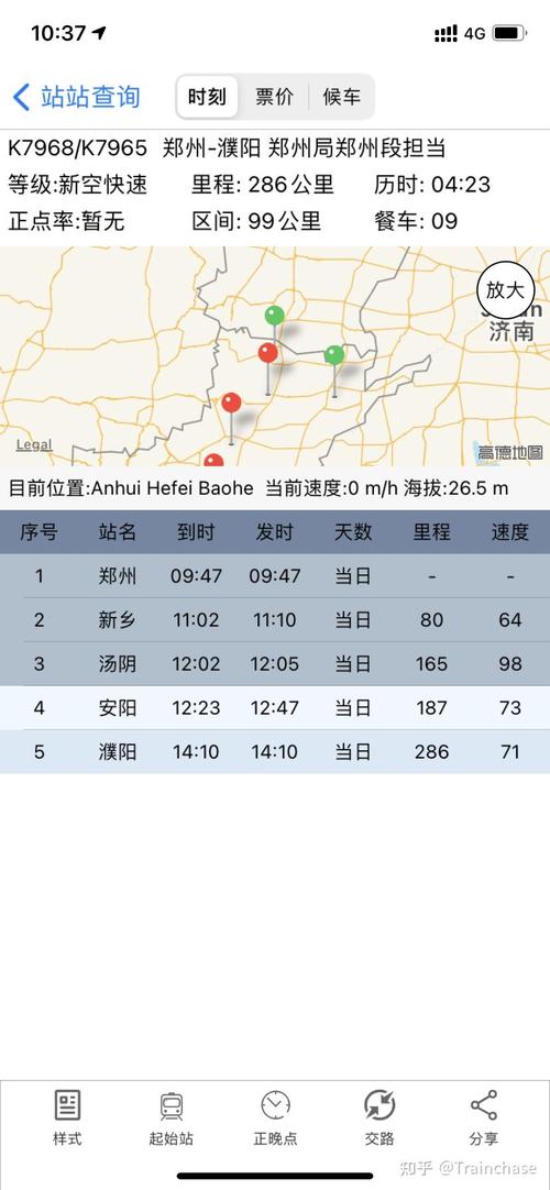 【濮阳疫情最新，濮阳疫情最新消息今天封城了吗】