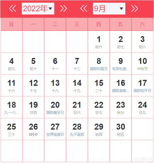 【卫辉市限号吗，卫辉市限号吗2023最新消息】-第2张图片