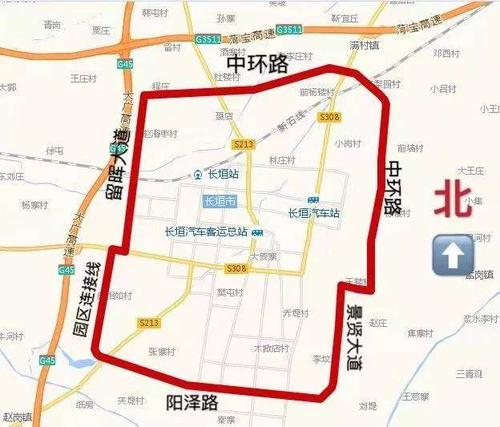 【卫辉市限号吗，卫辉市限号吗2023最新消息】-第4张图片