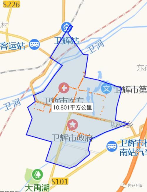 【卫辉市限号吗，卫辉市限号吗2023最新消息】-第5张图片