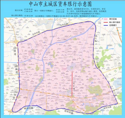 【广州货车限行区域地图，广州货车限行区域地图2023】