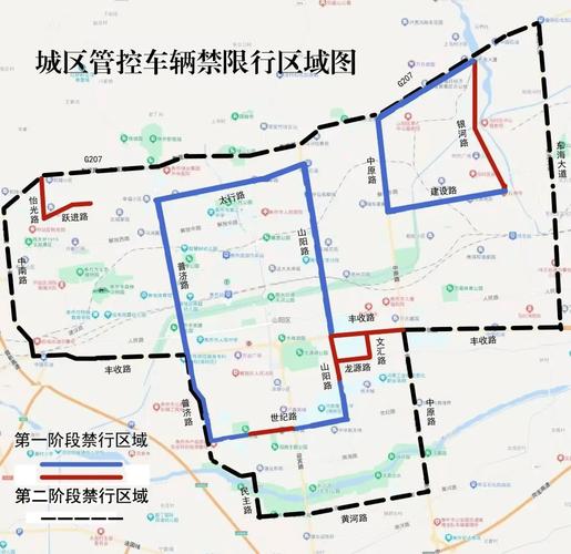 【广州货车限行区域地图，广州货车限行区域地图2023】-第5张图片