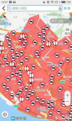 深圳小货车限行地图、深圳本地小货车限行区域