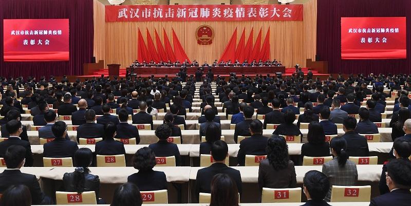 抗击疫情表彰大会、抗击疫情表彰大会发言稿-第8张图片