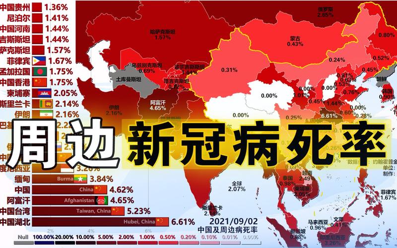 2013非典疫情数据(2013年非典确诊人数和死亡人数)-第3张图片