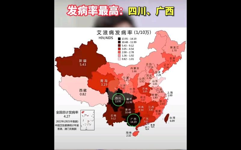 2013非典疫情数据(2013年非典确诊人数和死亡人数)-第5张图片