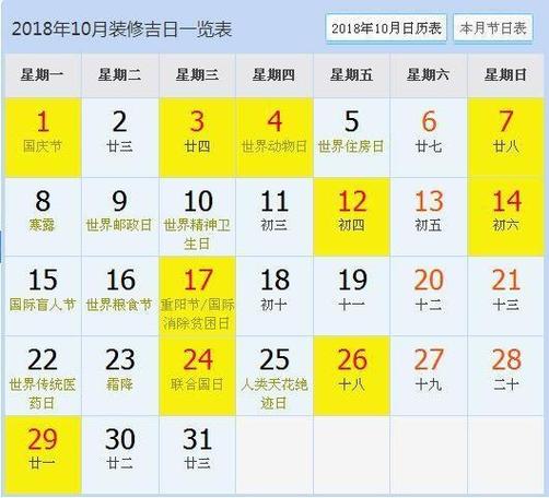 【2021年陕西疫情，2021年陕西疫情期间公司不发工资】-第2张图片