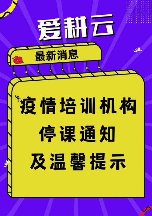 疫情背景下、疫情背景下中小企业融资困境与对策研究国内外现状