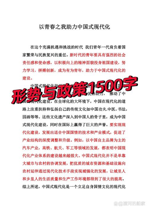 疫情背景下、疫情背景下中小企业融资困境与对策研究国内外现状-第3张图片