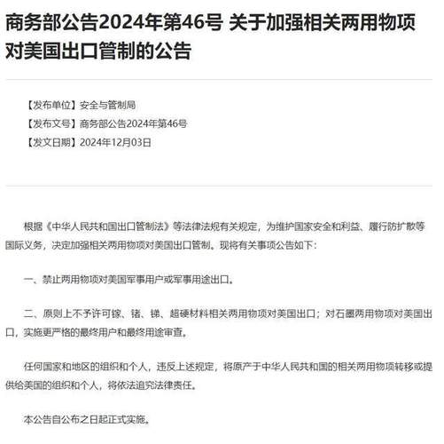 美国新冠疫情最新消息-美国新冠疫情最新消息死亡多少人了-第3张图片