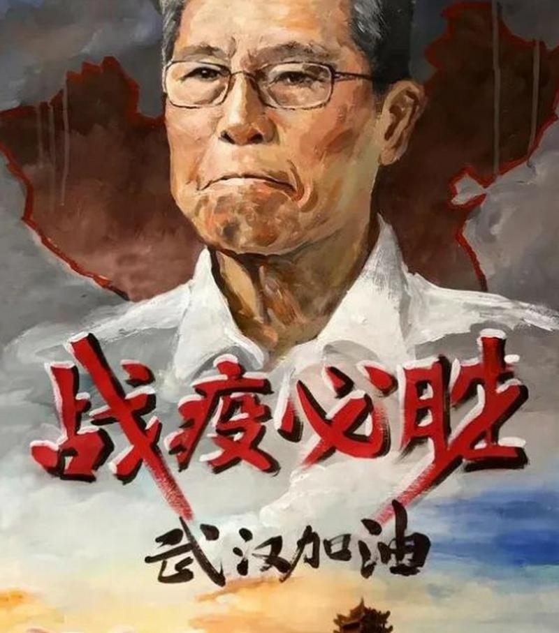 2021年湖北疫情-2021年湖北疫情开始时间和结束时间-第5张图片