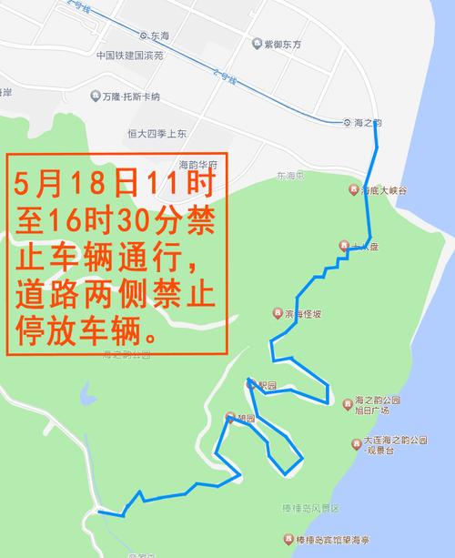 东联路限号吗、东联路限不限单双号