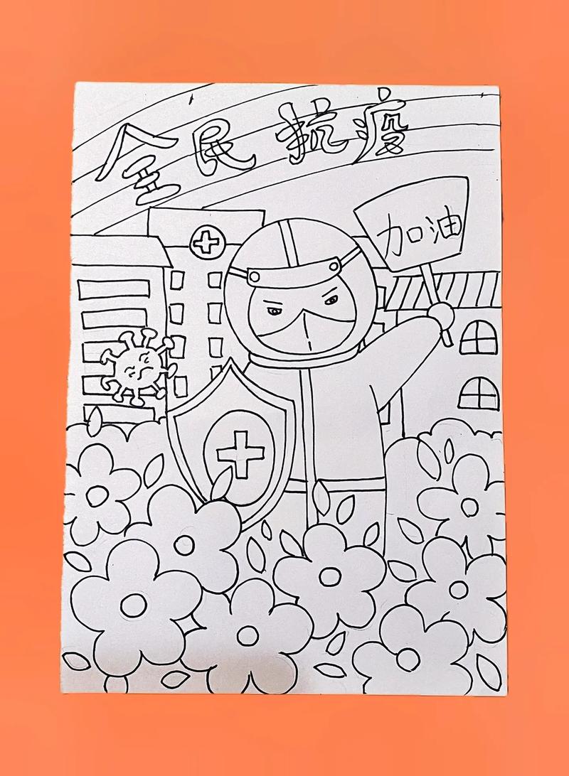 疫情儿童画(疫情儿童画画)-第7张图片