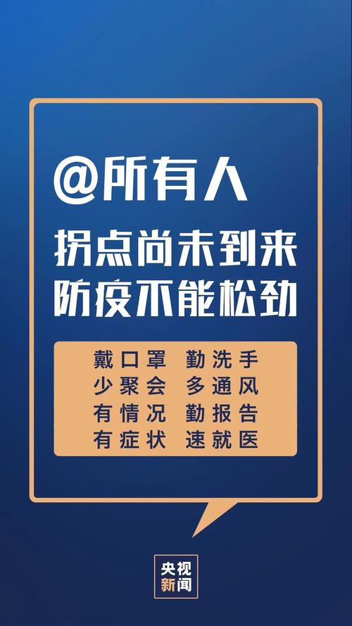 新冠疫情已影响全球超八成劳动人口-新冠肺炎疫情对中国劳动力市场的影响-第4张图片