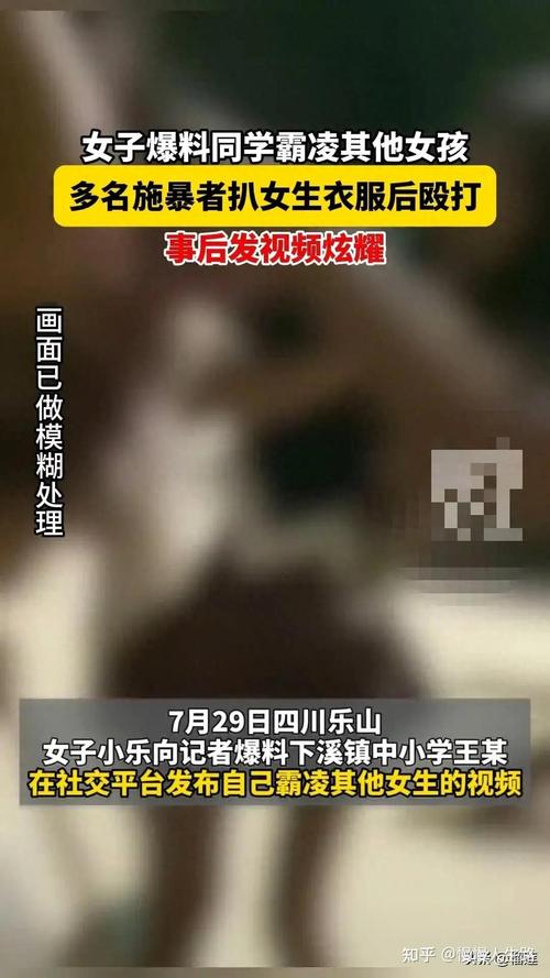 疫情毒王、疫情期间毒王的传播案例