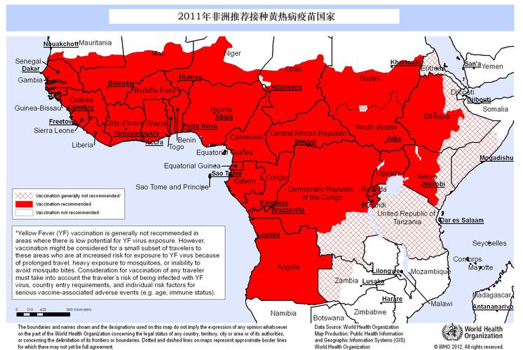 安哥拉有疫情(安哥拉疫情最新消息今天)-第3张图片