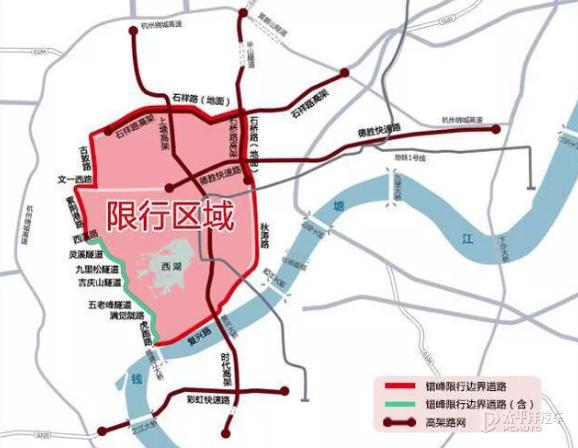 杭州限行地图(杭州外地车限行时间和范围)-第3张图片