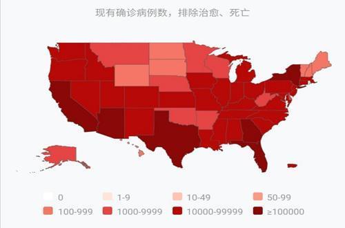 美国疫情最新消息-美国疫情最新消息2024年-第5张图片