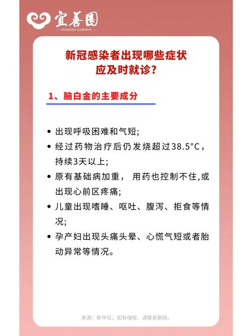 江西最新疫情、江西最新疫情公布-第2张图片