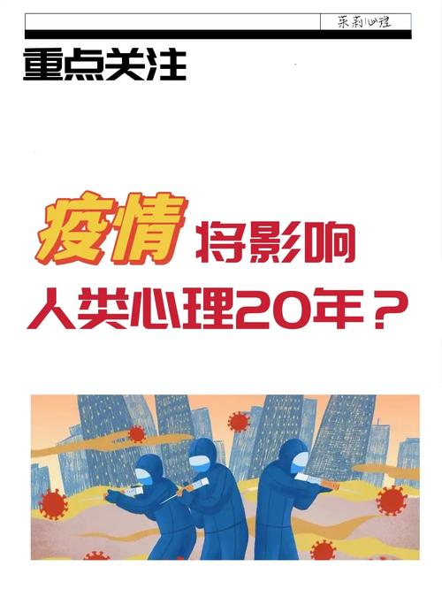 疫情下的(疫情下的租金减让针对的应付租赁付款额)-第8张图片