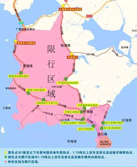 深圳市限行新规定-深圳市限行时间是多少-第6张图片