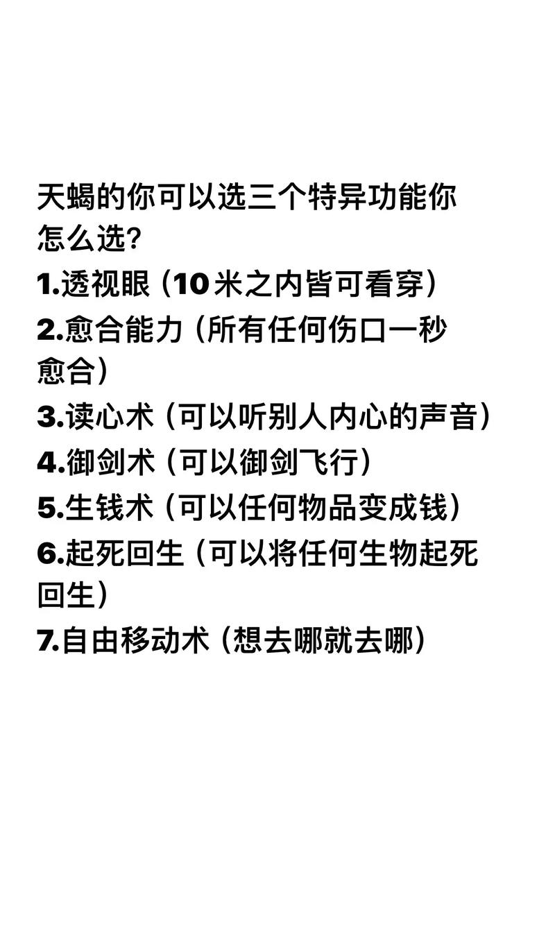 查到实测辅助“点点麻将有挂吗确实果然有挂【透视挂】-知乎-第1张图片