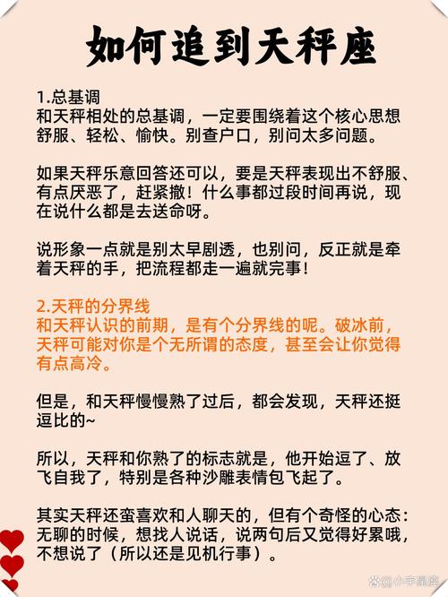 玩家必看攻略“大唐山西麻将是不是有挂确实可以开挂-知乎-第2张图片