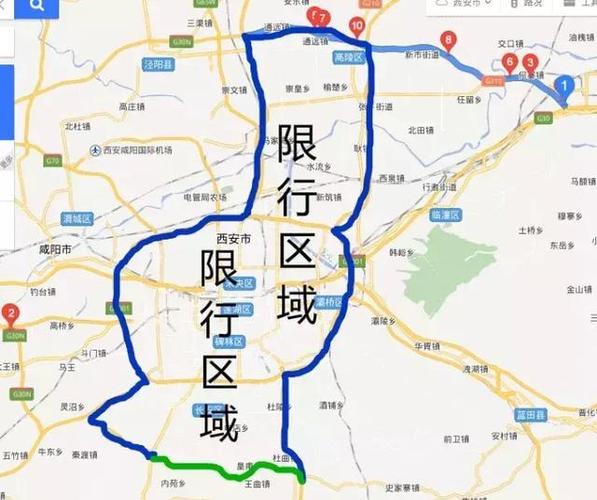 西安市限号(西安市限号最新规定)-第2张图片