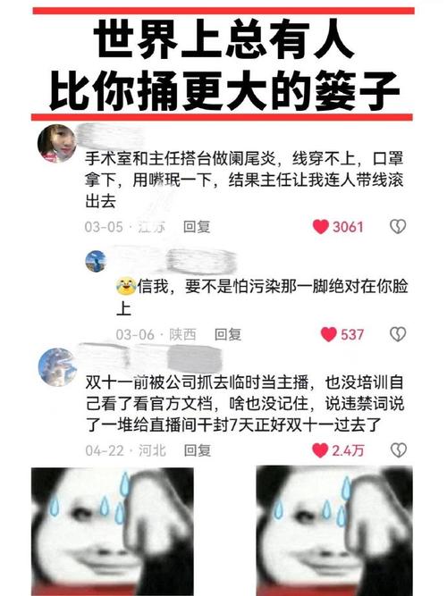 特朗普承认疫情可能变得更糟-特朗普疫情前后态度