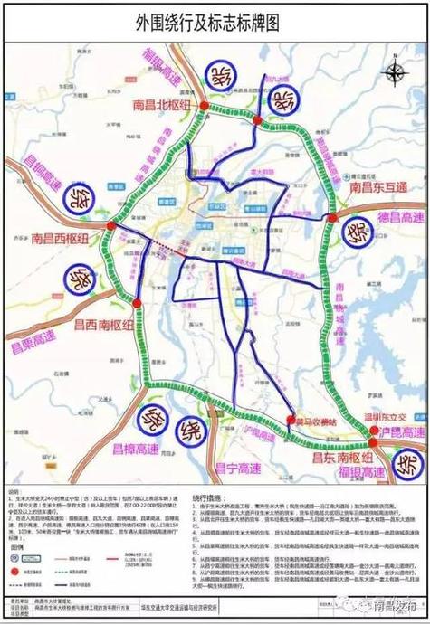 外地车牌在南昌限号吗(外地车牌在南昌限号吗现在)-第7张图片