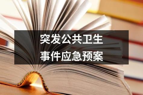 安徽25疫情-5月22日安徽疫情通报