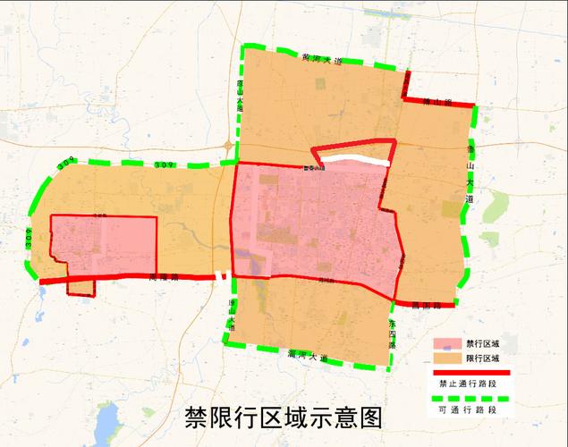 保定阜平限号吗(保定阜平限号2020最新限号)-第2张图片