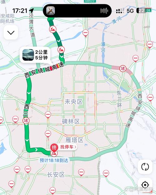 西安三环限号吗、西安三环限号吗外地车