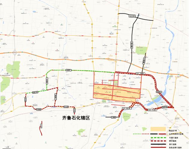 淄博限行、淄博市限行最新规定-第4张图片