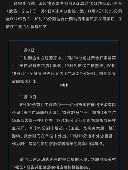 【张文宏称疫情可能持续一到两年，张文宏说疫情要持续二年】-第5张图片