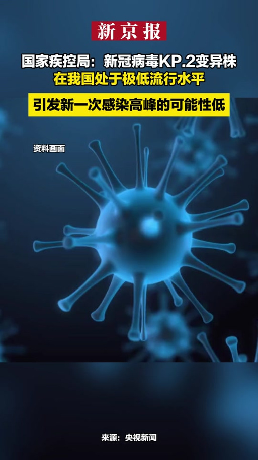 加拿大新冠疫情最新消息(加拿大新冠疫情最新数据)-第4张图片