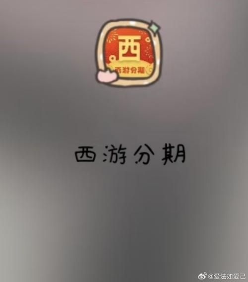 八戒应急40小时人工服务热线