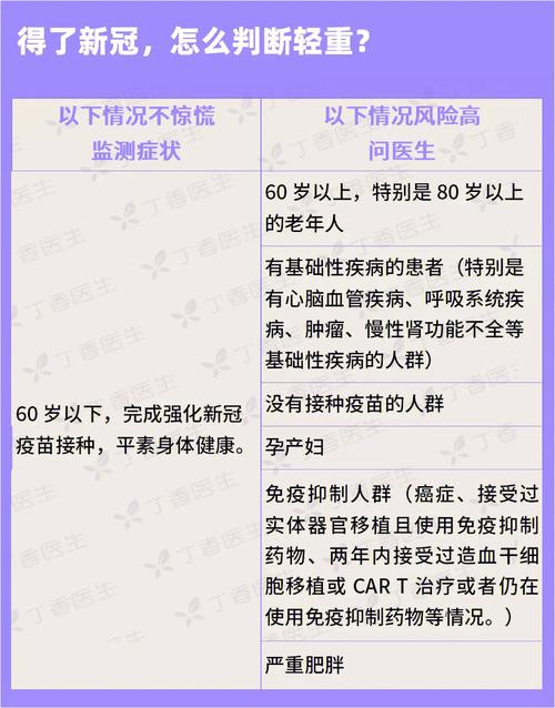 【湖北秭归疫情，秭归疫情最新消息通知】