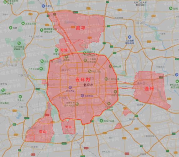 岗位限行、车辆限行如何上班-第6张图片