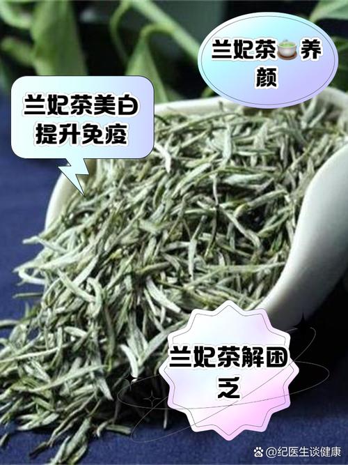 防疫情饮品、疫情茶饮-第1张图片