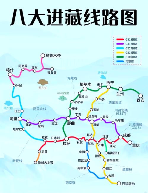 【318理塘限行，到理塘路况】-第7张图片