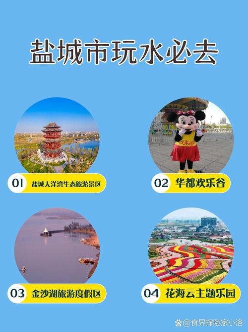 【蓬莱五一限行，蓬莱五一限行时间及区域图示图片大全】-第5张图片