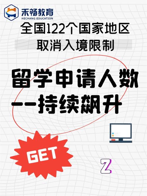 奥地利当前疫情-奥地利疫情最新数据