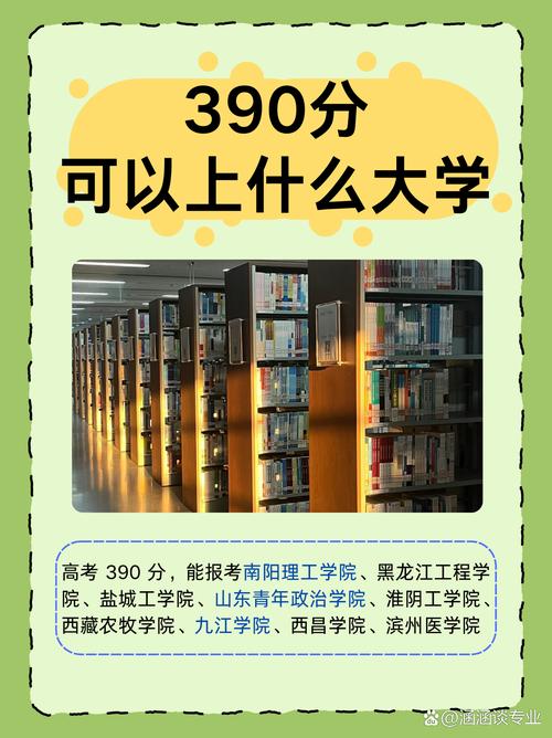 忻州2017高考限行、2020年忻州限号最新通知-第8张图片