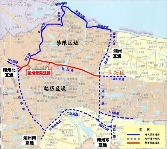 【湖州限行限号区域图示，湖州限行?】-第2张图片