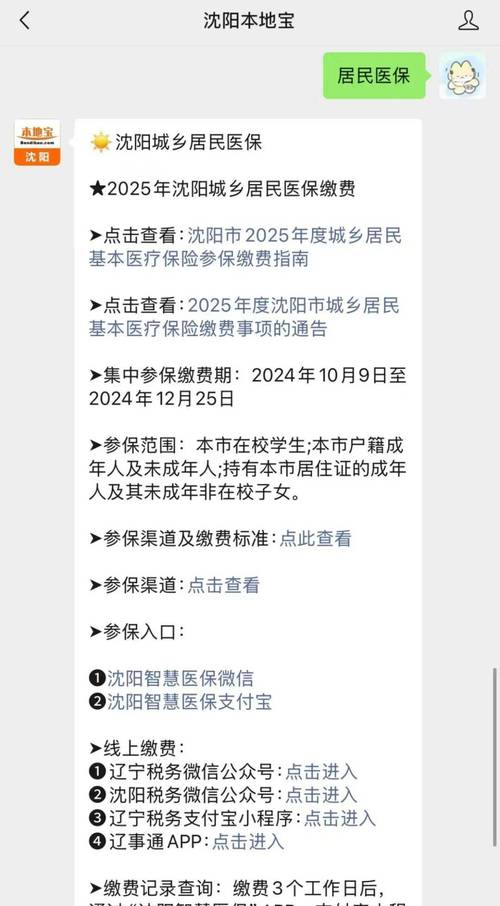 疫情助力医院、疫情期间医疗人员支援