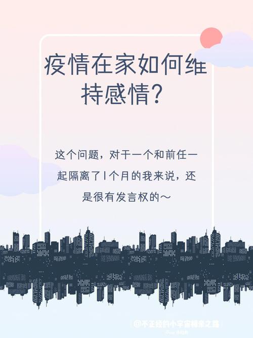 疫情后待业-疫情待业补助金每人补助多少-第9张图片