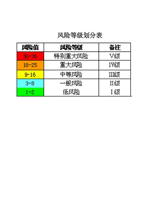 日照利群疫情(日照利群超市营业时间)-第5张图片