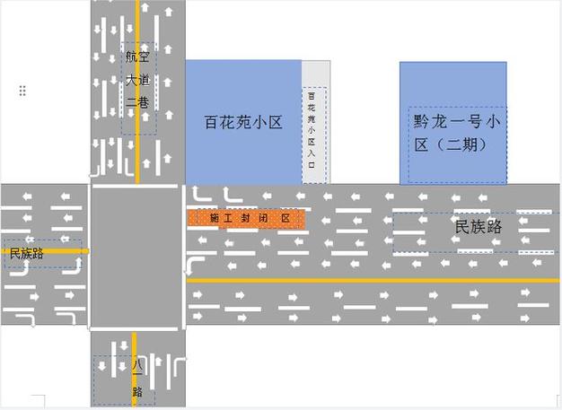 恩施车子限行(恩施车子限行最新消息)-第6张图片