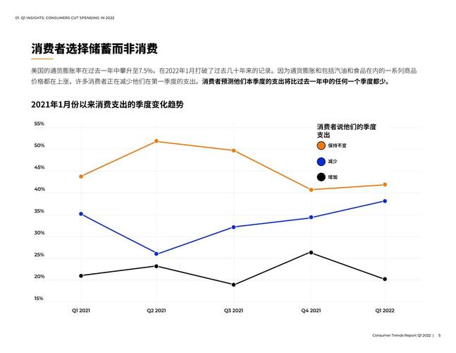 疫情意德国(国外疫情德国)-第2张图片